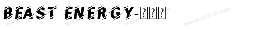 beast energy字体转换